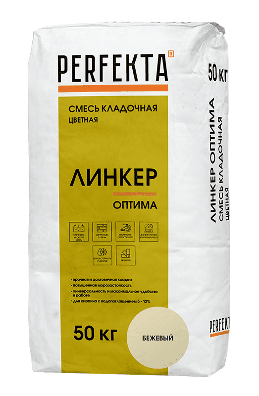 Смесь кладочная цветная PERFEKTA Линкер Оптима бежевый, 50 кг