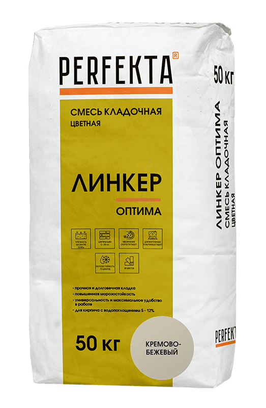 Смесь кладочная цветная PERFEKTA Линкер Оптима кремо-бежевый, 50 кг