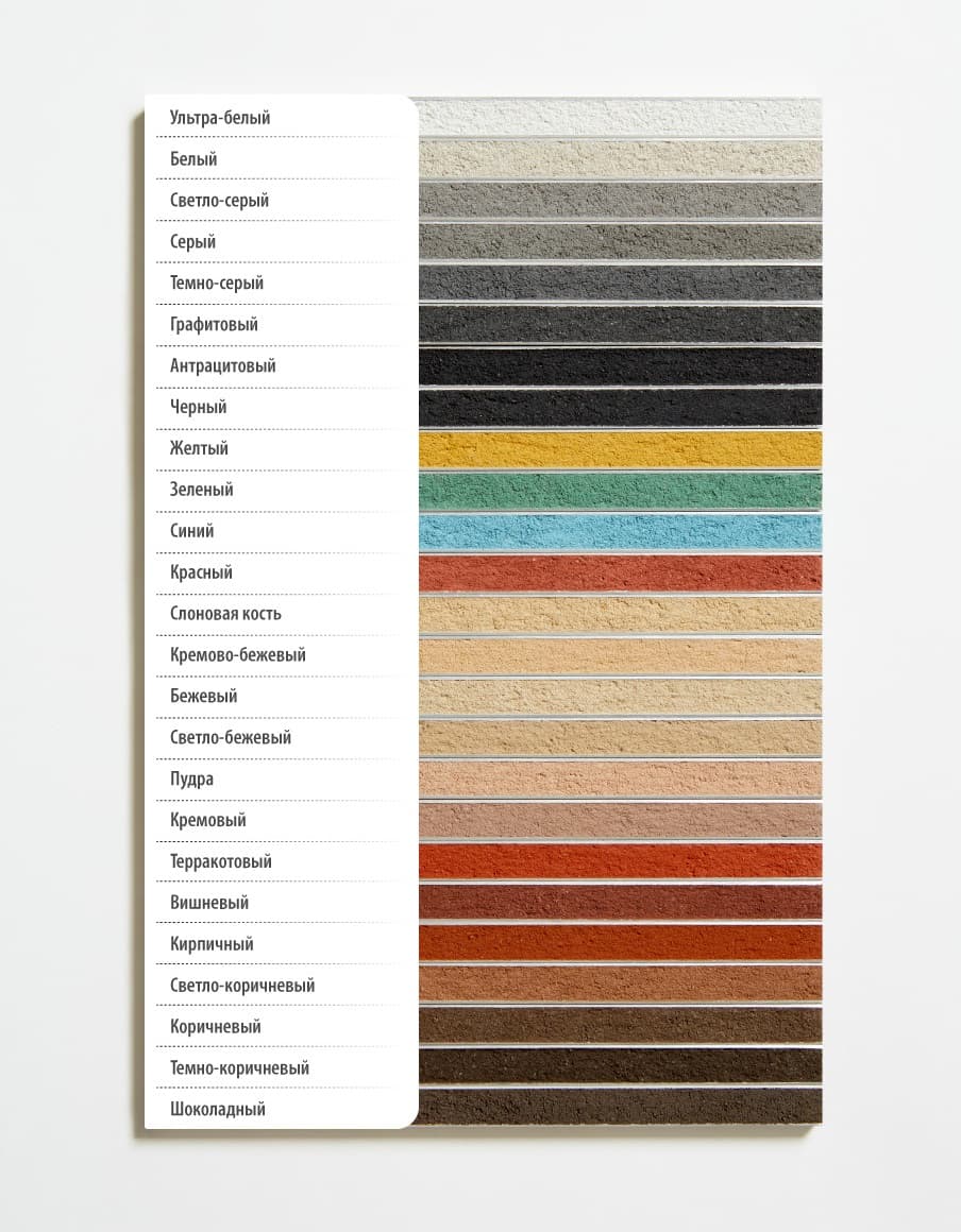 Цветная кладочная смесь армированная DAUER BRICK.COLOR 250 темно-серый, 50 кг фото 2
