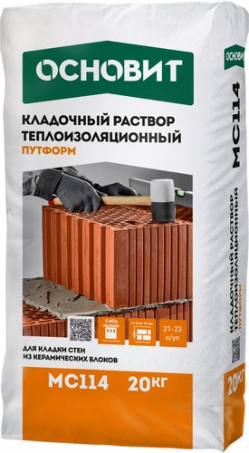 Кладочные смеси, клеи для кладки в Долгопрудном